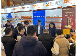 蘇州樂珠制藥攜多款新品重磅亮相2025西鼎會(huì)