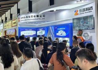 2025烏鎮(zhèn)健康大會圓滿謝幕，蘇州樂珠制藥斬獲多項殊榮